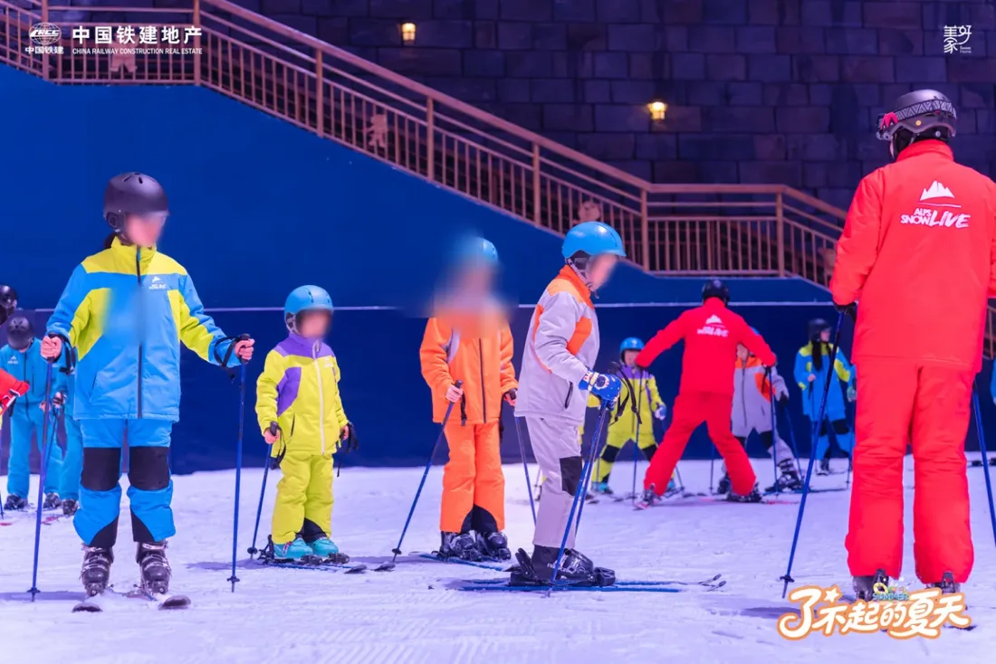 教练带队的滑雪教学
